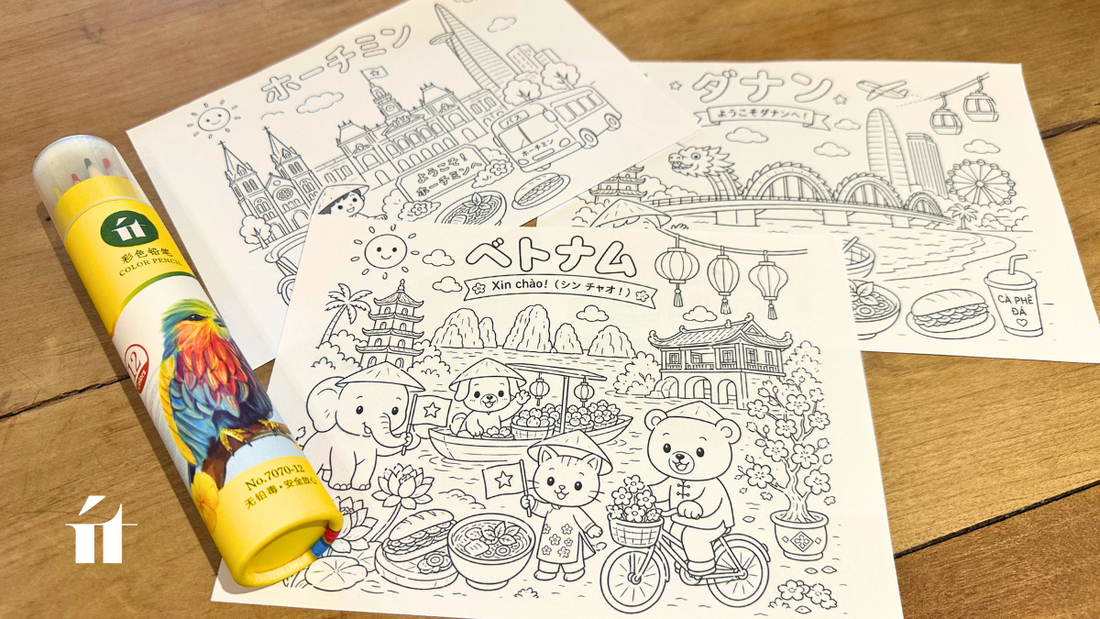 【ホーチミン店】お子様連れでもゆっくり。ママの想いから生まれた「塗り絵サービス」開始のお知らせ